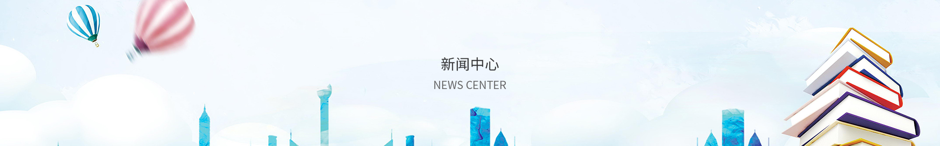 助赢软件